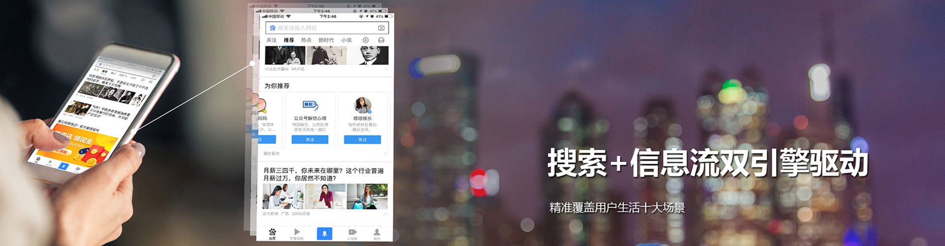 安龙sem开户
