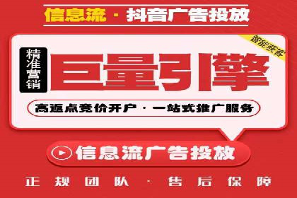 开户高返点案例分享：真实收益曝光